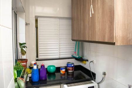 Apartamento à venda com 50m², 2 quartos e 1 vaga Apartamento à venda com 50m², 2 quartos e 1 vagaÁrea de Serviço