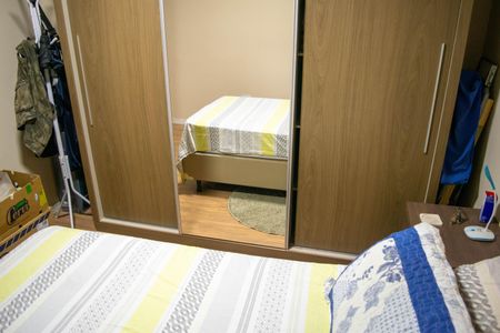 Apartamento à venda com 50m², 2 quartos e 1 vaga Apartamento à venda com 50m², 2 quartos e 1 vagaQuarto 1