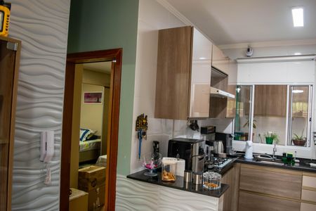 Apartamento à venda com 50m², 2 quartos e 1 vaga Apartamento à venda com 50m², 2 quartos e 1 vagaSala e Cozinha