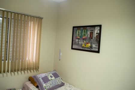 Apartamento à venda com 50m², 2 quartos e 1 vaga Apartamento à venda com 50m², 2 quartos e 1 vagaQuarto 2