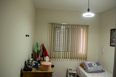 Apartamento à venda com 50m², 2 quartos e 1 vaga Apartamento à venda com 50m², 2 quartos e 1 vagaQuarto 2