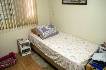 Apartamento à venda com 50m², 2 quartos e 1 vaga Apartamento à venda com 50m², 2 quartos e 1 vagaQuarto 2