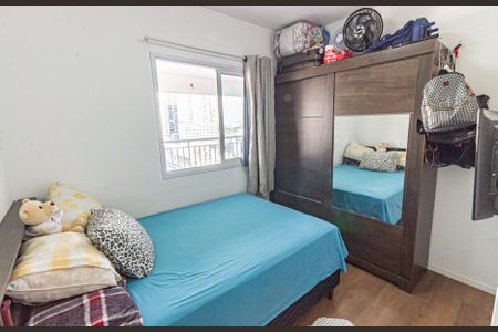 Apartamento para alugar com 78m², 2 quartos e 1 vagaQuarto