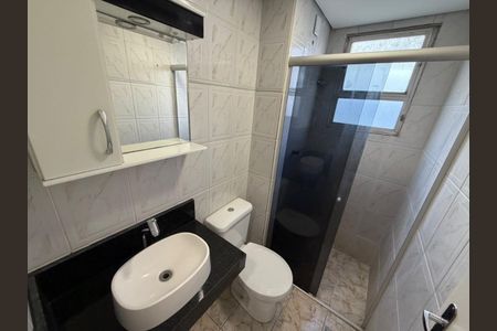 Apartamento à venda com 2 quartos, 44m² em Alvorada, Contagem