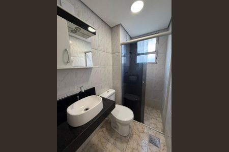 Apartamento à venda com 2 quartos, 44m² em Alvorada, Contagem