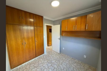 Apartamento à venda com 2 quartos, 44m² em Alvorada, Contagem