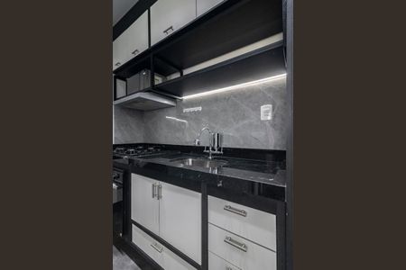Apartamento para alugar com 36m², 2 quartos e sem vaga Apartamento para alugar com 36m², 2 quartos e sem vagaCozinha
