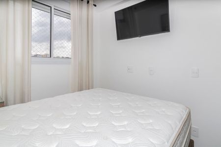 Apartamento para alugar com 36m², 2 quartos e sem vaga Apartamento para alugar com 36m², 2 quartos e sem vagaQuarto 1
