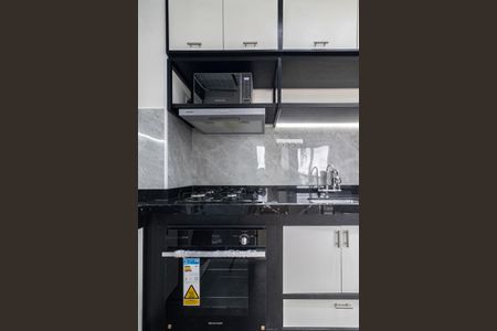 Apartamento para alugar com 36m², 2 quartos e sem vaga Apartamento para alugar com 36m², 2 quartos e sem vagaCozinha