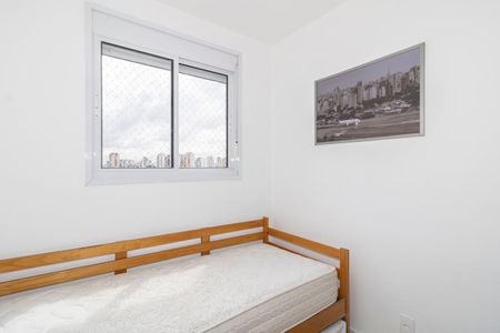 Apartamento para alugar com 36m², 2 quartos e sem vaga Apartamento para alugar com 36m², 2 quartos e sem vagaQuarto 2
