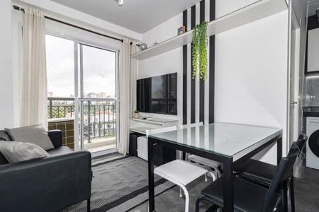 Apartamento para alugar com 36m², 2 quartos e sem vaga Apartamento para alugar com 36m², 2 quartos e sem vagaSala de Jantar