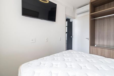 Apartamento para alugar com 36m², 2 quartos e sem vaga Apartamento para alugar com 36m², 2 quartos e sem vagaQuarto 1