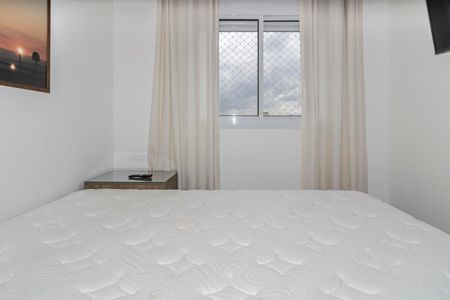 Apartamento para alugar com 36m², 2 quartos e sem vaga Apartamento para alugar com 36m², 2 quartos e sem vagaQuarto 1