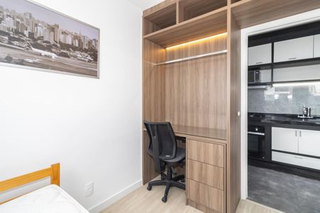 Apartamento para alugar com 36m², 2 quartos e sem vaga Apartamento para alugar com 36m², 2 quartos e sem vagaQuarto 2
