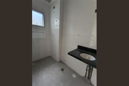 Apartamento à venda com 36m², 2 quartos e sem vaga