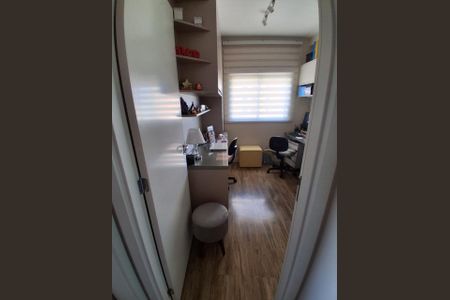 Apartamento à venda com 110m², 3 quartos e 2 vagas