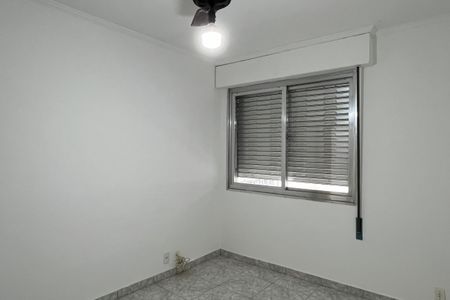 Quarto de apartamento para alugar com 1 quarto, 62m² em Aparecida, Santos