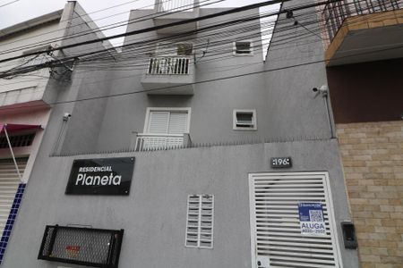 Apartamento para alugar com 32m², 1 quarto e sem vagaFachada