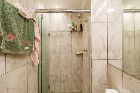 Apartamento à venda com 55m², 2 quartos e 1 vaga Apartamento à venda com 55m², 2 quartos e 1 vagaBanheiro