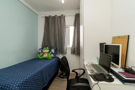 Apartamento à venda com 55m², 2 quartos e 1 vaga Apartamento à venda com 55m², 2 quartos e 1 vagaQuarto