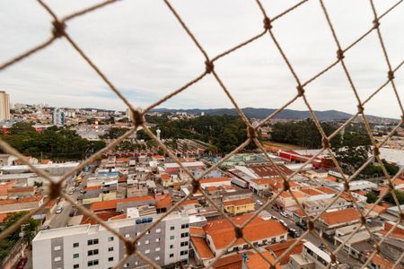 Apartamento à venda com 55m², 2 quartos e 1 vaga Apartamento à venda com 55m², 2 quartos e 1 vagaVista