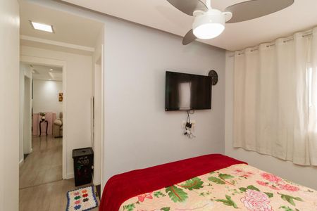 Apartamento à venda com 55m², 2 quartos e 1 vaga Apartamento à venda com 55m², 2 quartos e 1 vagaSuíte