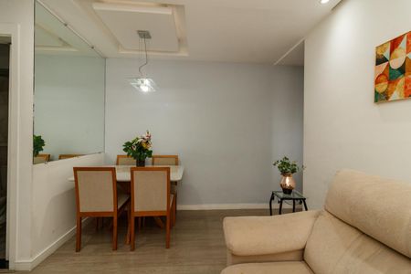 Apartamento à venda com 55m², 2 quartos e 1 vaga Apartamento à venda com 55m², 2 quartos e 1 vagaSala