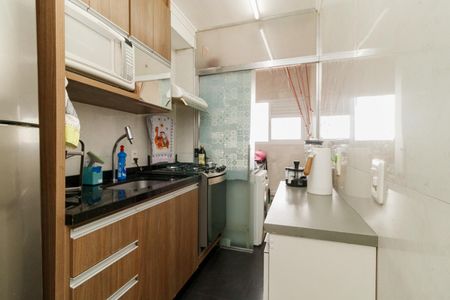 Apartamento à venda com 55m², 2 quartos e 1 vaga Apartamento à venda com 55m², 2 quartos e 1 vagaCozinha