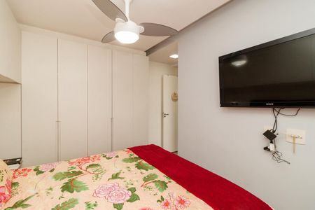 Apartamento à venda com 55m², 2 quartos e 1 vaga Apartamento à venda com 55m², 2 quartos e 1 vagaSuíte