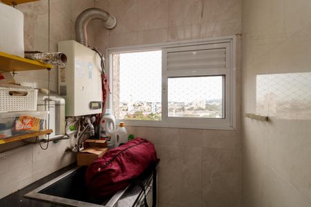 Apartamento à venda com 55m², 2 quartos e 1 vaga Apartamento à venda com 55m², 2 quartos e 1 vagaÁrea de Serviço