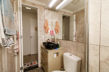 Apartamento à venda com 55m², 2 quartos e 1 vaga Apartamento à venda com 55m², 2 quartos e 1 vagaBanheiro da Suíte