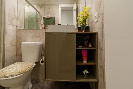 Apartamento à venda com 55m², 2 quartos e 1 vaga Apartamento à venda com 55m², 2 quartos e 1 vagaBanheiro