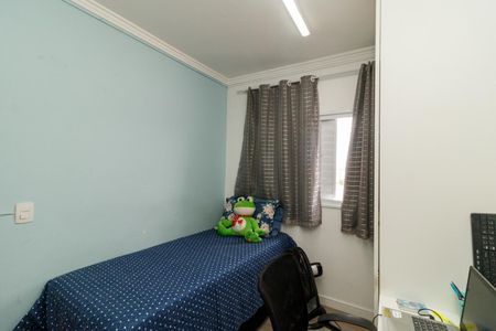 Apartamento à venda com 55m², 2 quartos e 1 vaga Apartamento à venda com 55m², 2 quartos e 1 vagaQuarto