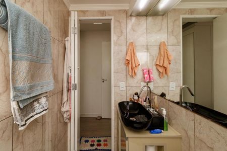 Apartamento à venda com 55m², 2 quartos e 1 vaga Apartamento à venda com 55m², 2 quartos e 1 vagaBanheiro da Suíte