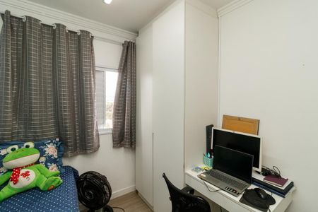 Apartamento à venda com 55m², 2 quartos e 1 vaga Apartamento à venda com 55m², 2 quartos e 1 vagaQuarto
