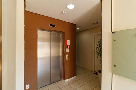 Apartamento à venda com 55m², 2 quartos e 1 vaga Apartamento à venda com 55m², 2 quartos e 1 vagaÁrea comum