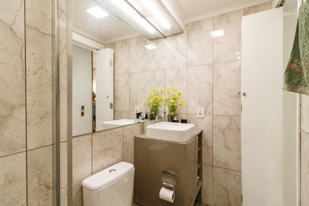 Apartamento à venda com 55m², 2 quartos e 1 vaga Apartamento à venda com 55m², 2 quartos e 1 vagaBanheiro