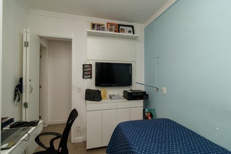 Apartamento à venda com 55m², 2 quartos e 1 vaga Apartamento à venda com 55m², 2 quartos e 1 vagaQuarto