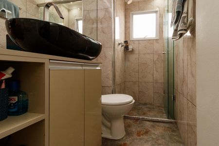 Apartamento à venda com 55m², 2 quartos e 1 vaga Apartamento à venda com 55m², 2 quartos e 1 vagaBanheiro da Suíte