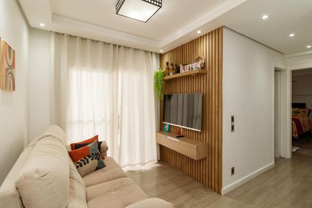 Apartamento à venda com 55m², 2 quartos e 1 vaga Apartamento à venda com 55m², 2 quartos e 1 vagaSala
