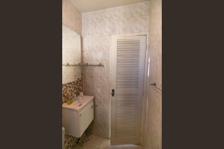 Apartamento à venda com 60m², 1 quarto e sem vagaBanheiro