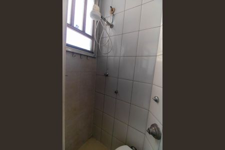 Apartamento à venda com 60m², 1 quarto e sem vagaBanheiro de serviço