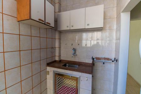Apartamento à venda com 60m², 1 quarto e sem vagaCozinha e Área de Serviço