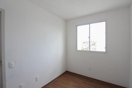 Apartamento à venda com 51m², 2 quartos e 1 vagaQuarto 1