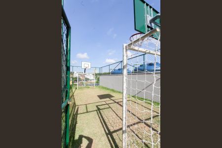 Apartamento à venda com 51m², 2 quartos e 1 vagaÁrea comum