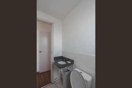 Apartamento à venda com 51m², 2 quartos e 1 vagaBanheiro da Suíte