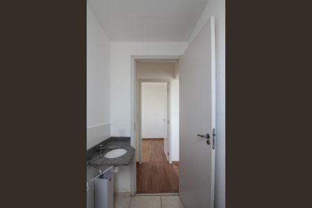 Apartamento à venda com 51m², 2 quartos e 1 vagaBanheiro Social