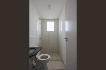 Apartamento à venda com 51m², 2 quartos e 1 vagaBanheiro da Suíte