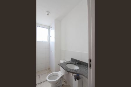 Apartamento à venda com 51m², 2 quartos e 1 vagaBanheiro Social