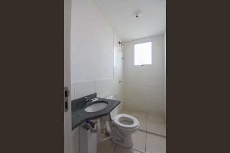 Apartamento à venda com 51m², 2 quartos e 1 vagaBanheiro da Suíte